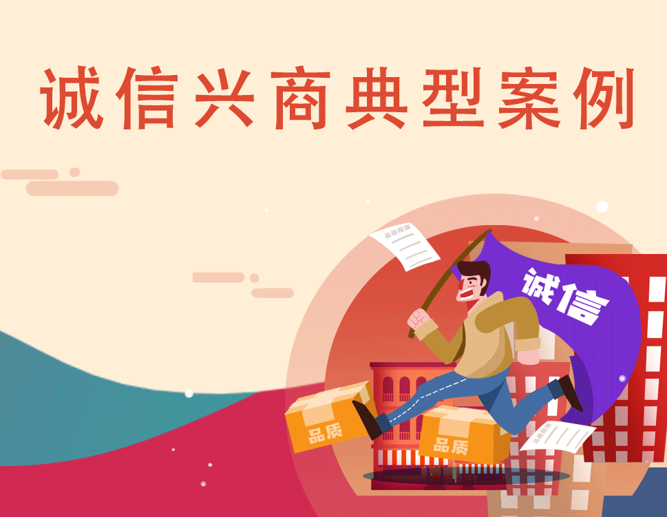 澳门威尼斯