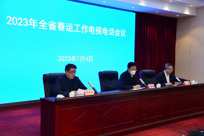 澳门威尼斯