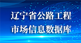 澳门威尼斯