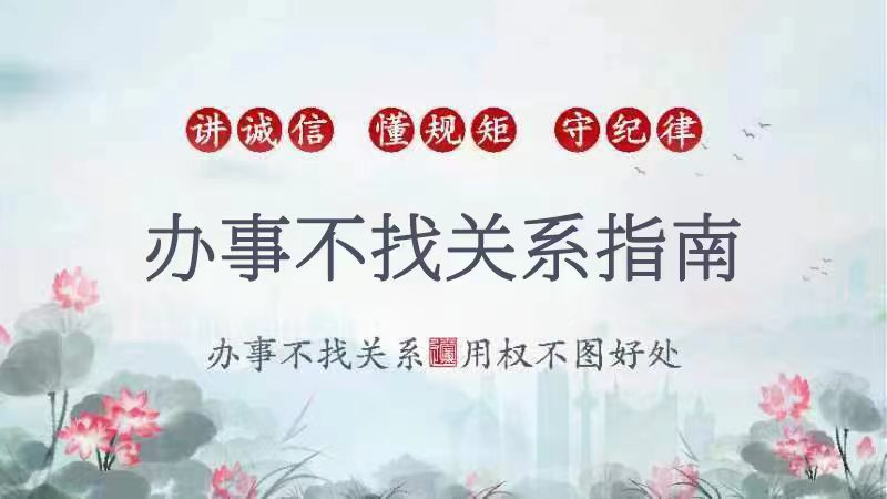 澳门威尼斯