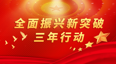 澳门威尼斯