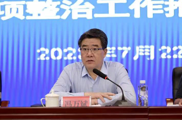 澳门威尼斯