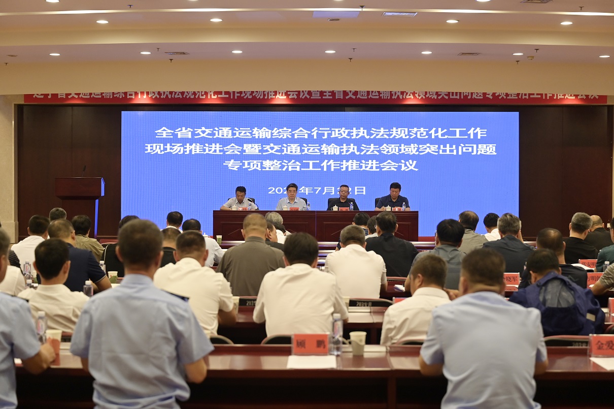 澳门威尼斯