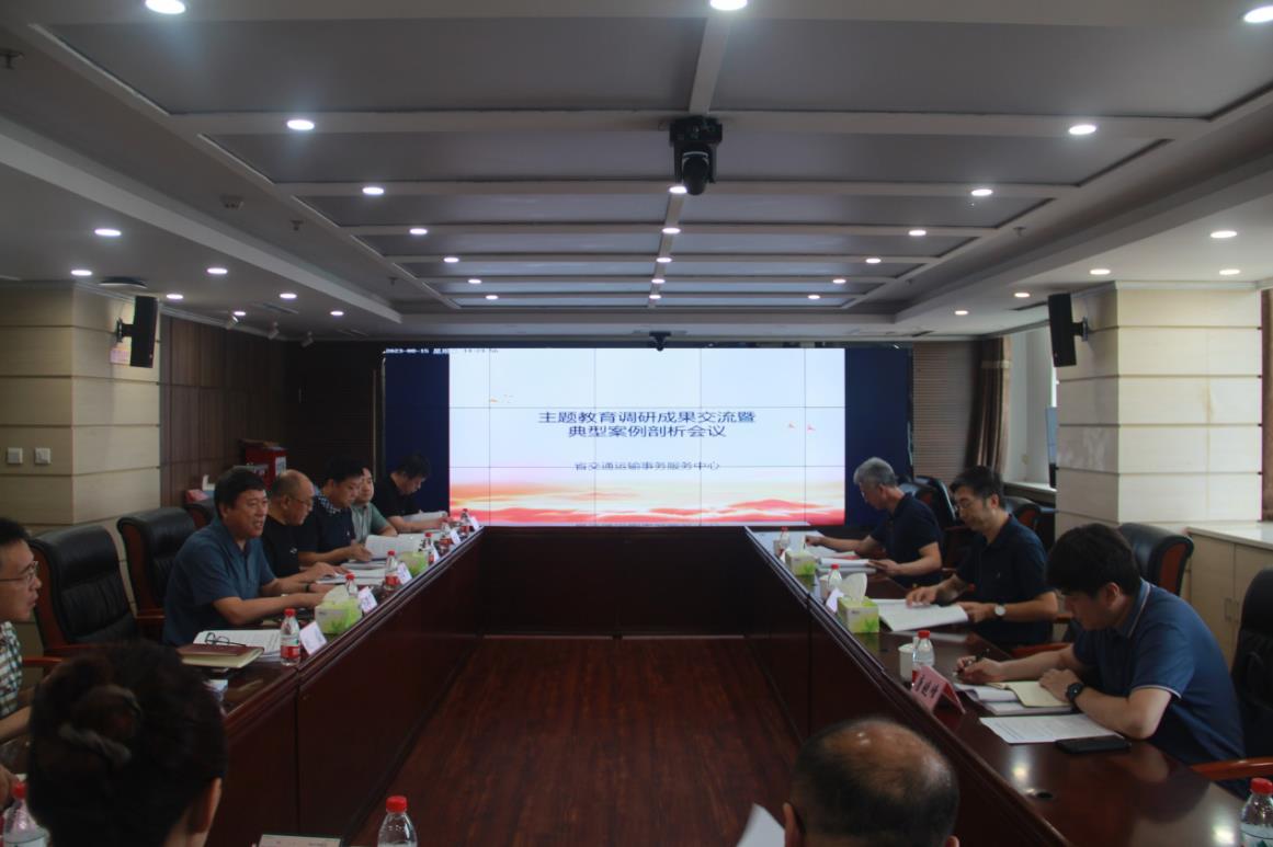 澳门威尼斯