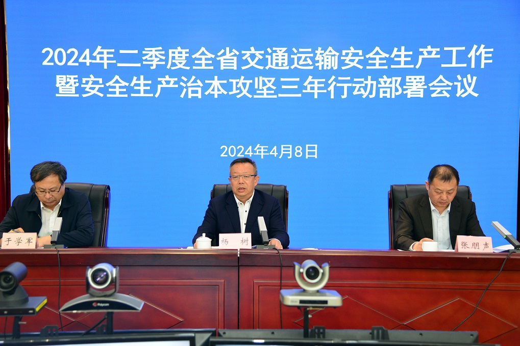 澳门威尼斯