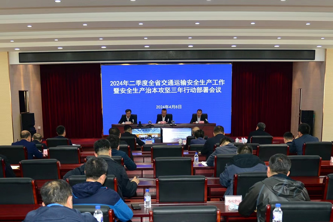 澳门威尼斯