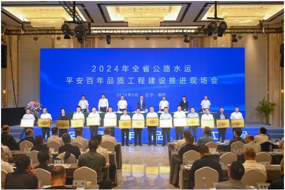 澳门威尼斯