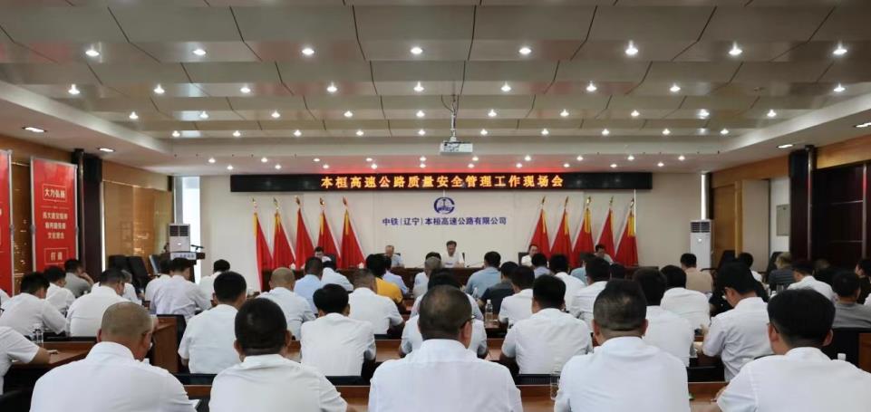 澳门威尼斯