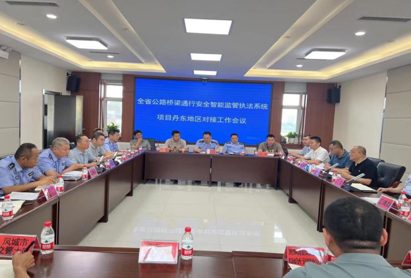 澳门威尼斯
