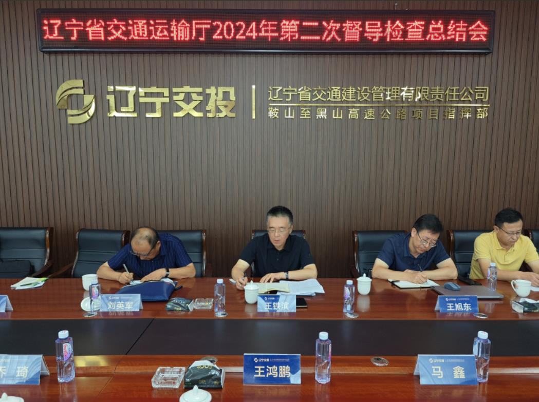 澳门威尼斯