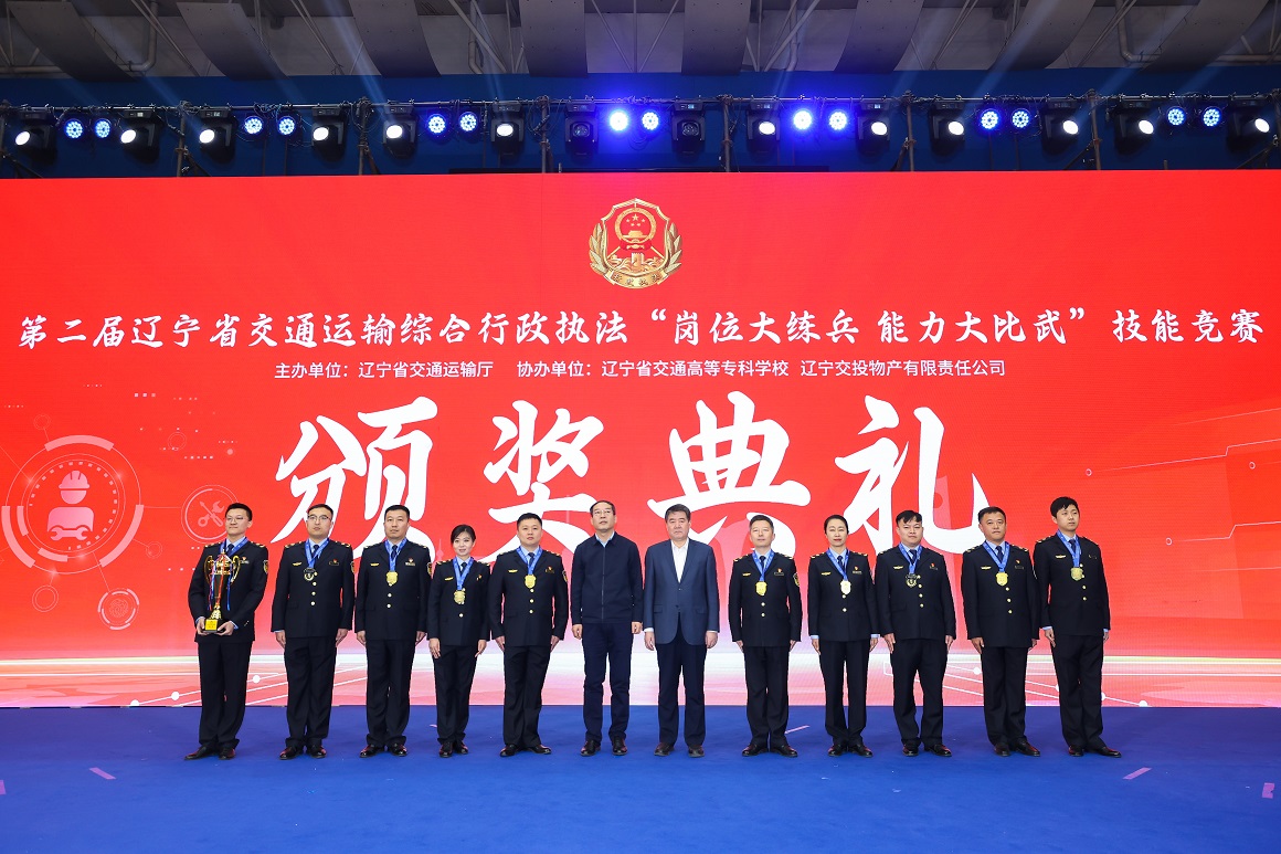 澳门威尼斯