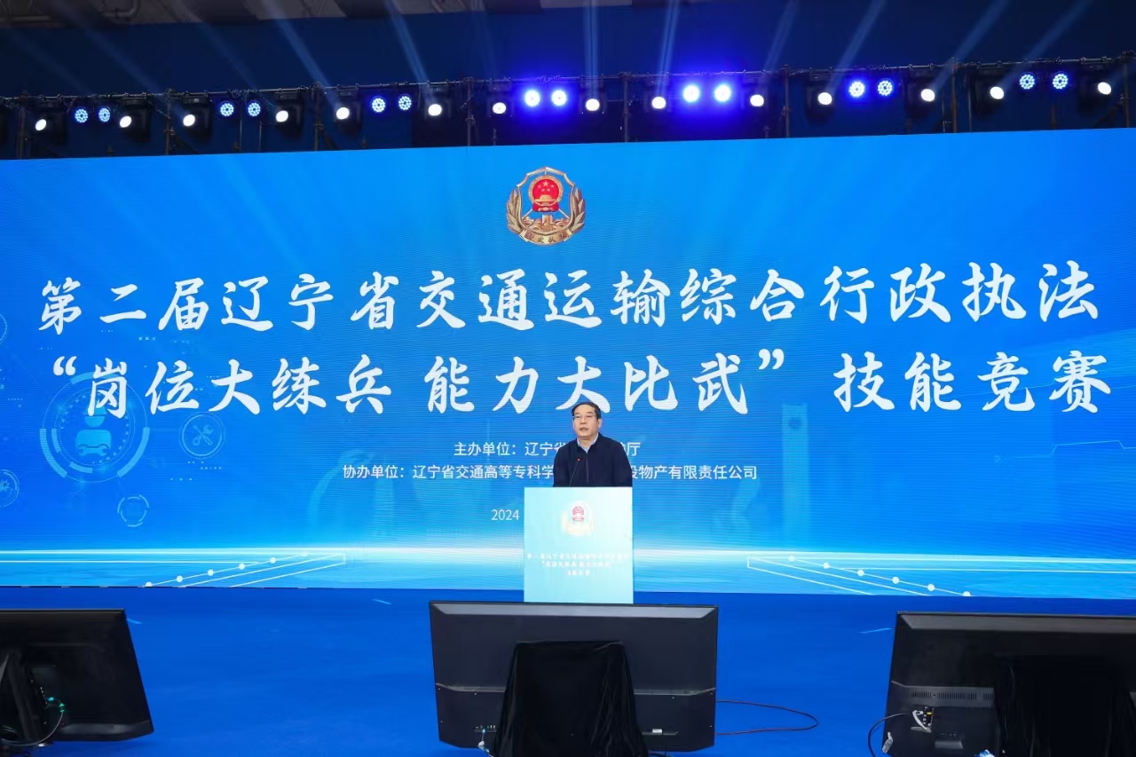 澳门威尼斯