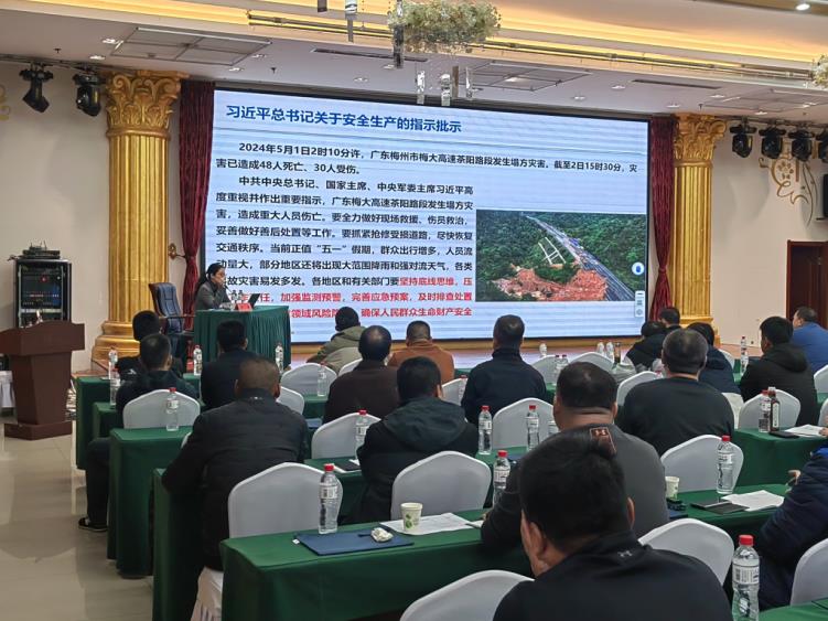 澳门威尼斯