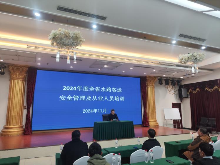 澳门威尼斯