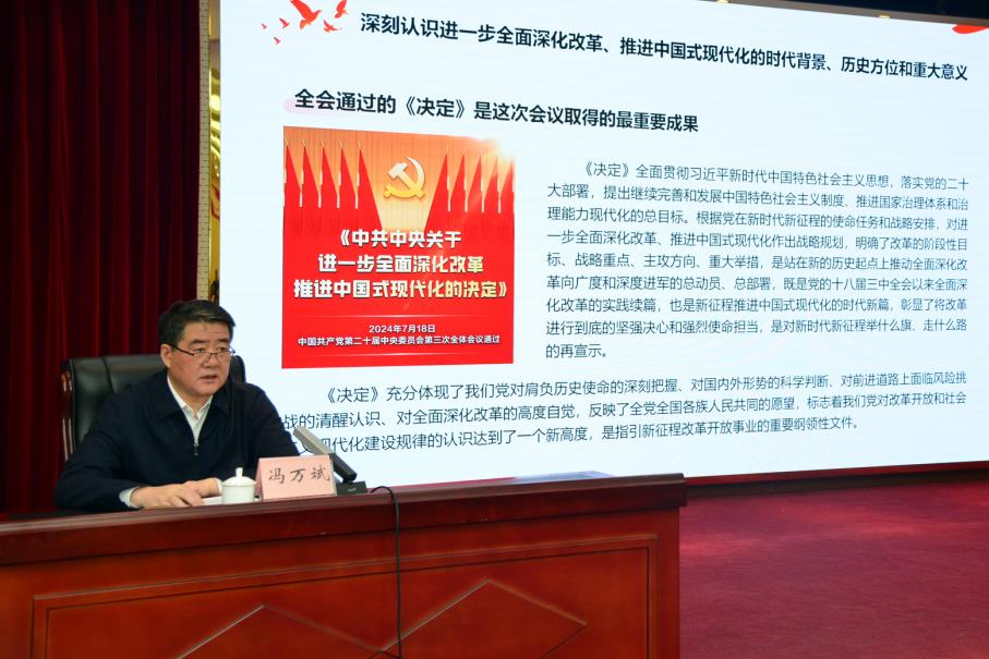 澳门威尼斯