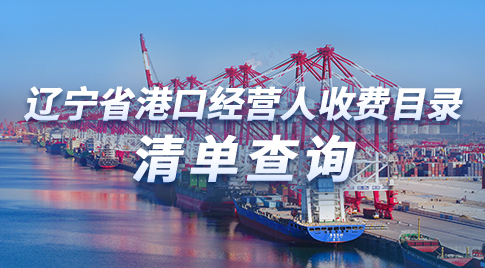 澳门威尼斯