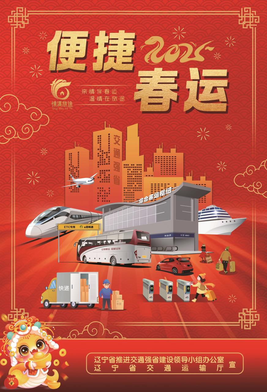 澳门威尼斯