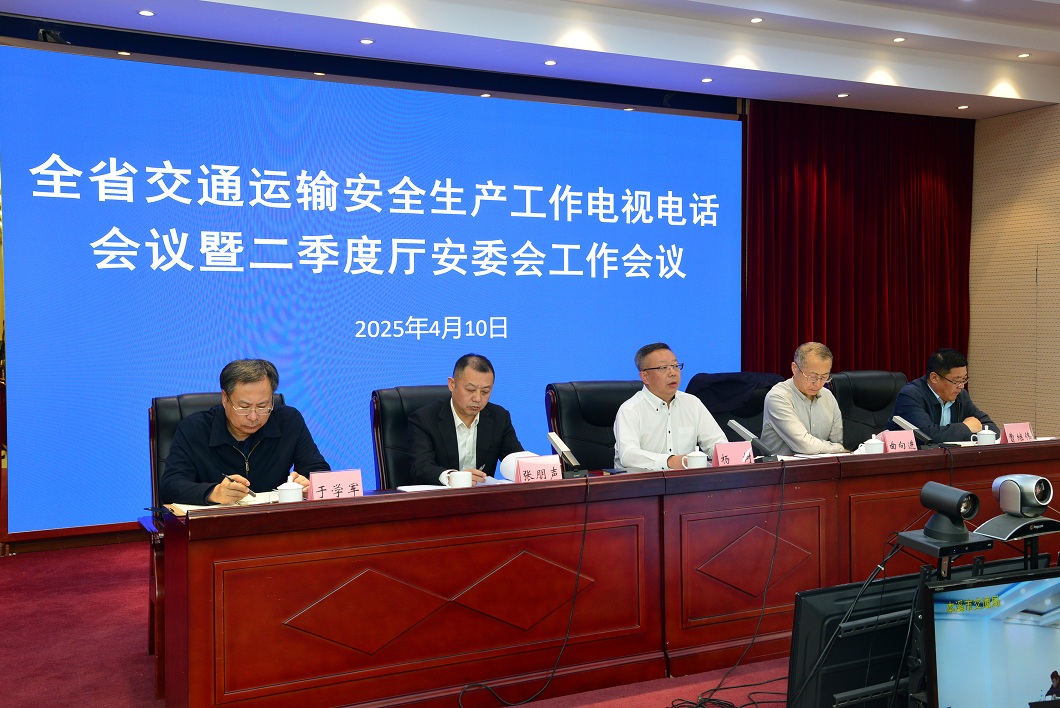 澳门威尼斯