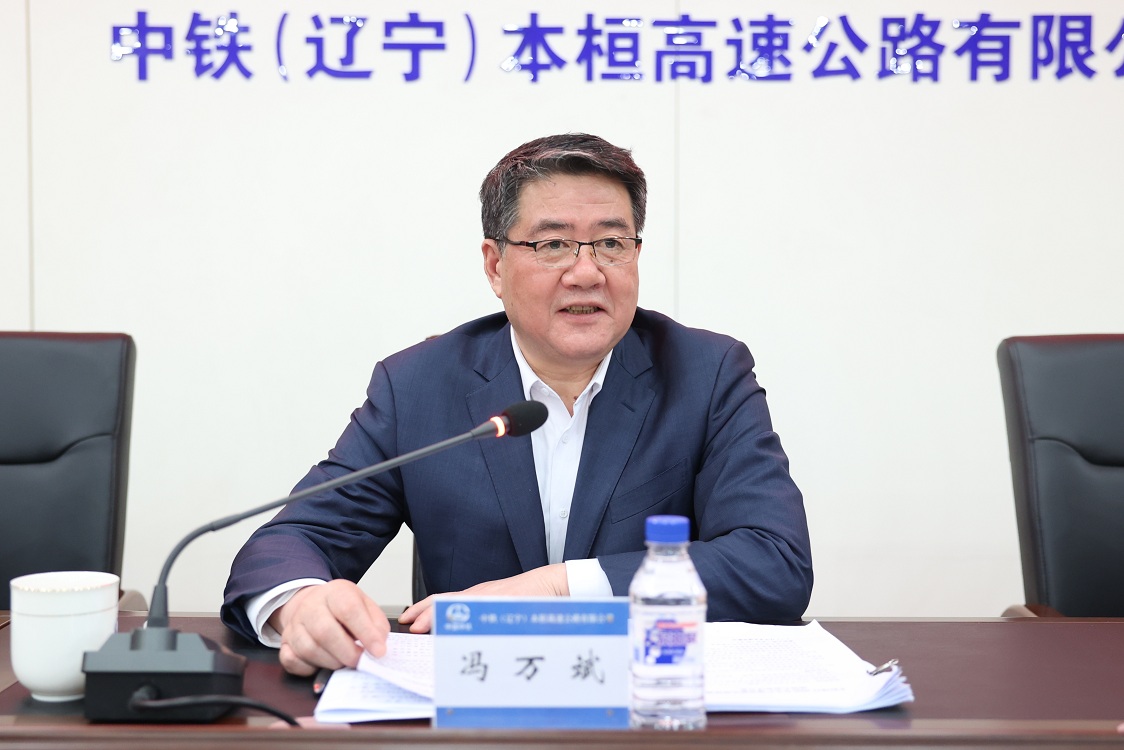 澳门威尼斯