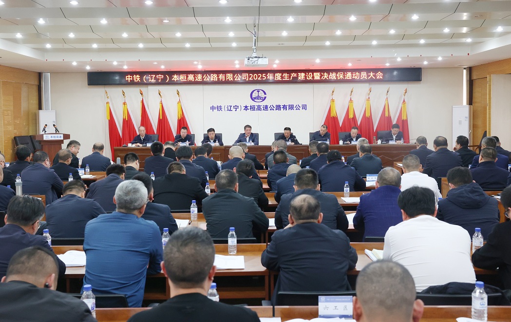 澳门威尼斯