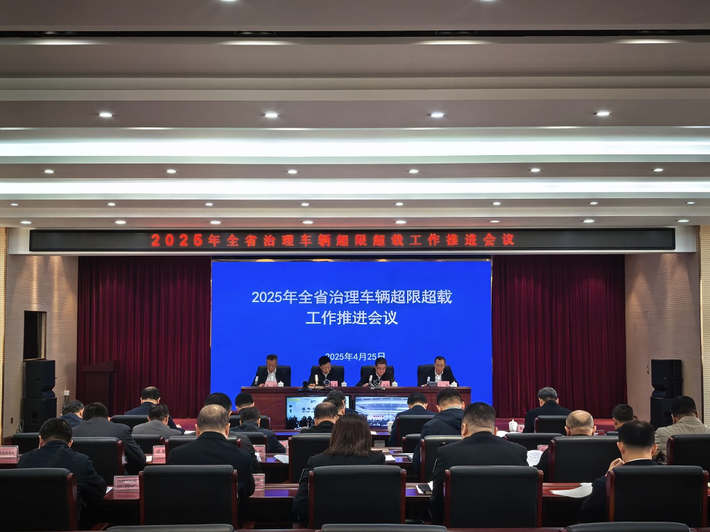 澳门威尼斯