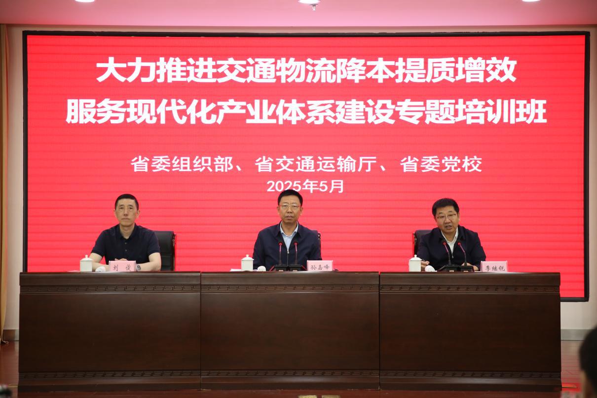 澳门威尼斯