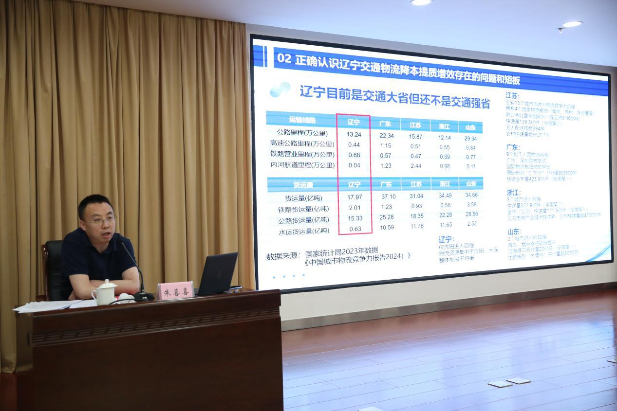 澳门威尼斯