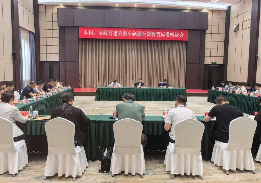 澳门威尼斯