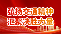 澳门威尼斯