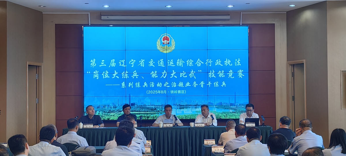 澳门威尼斯