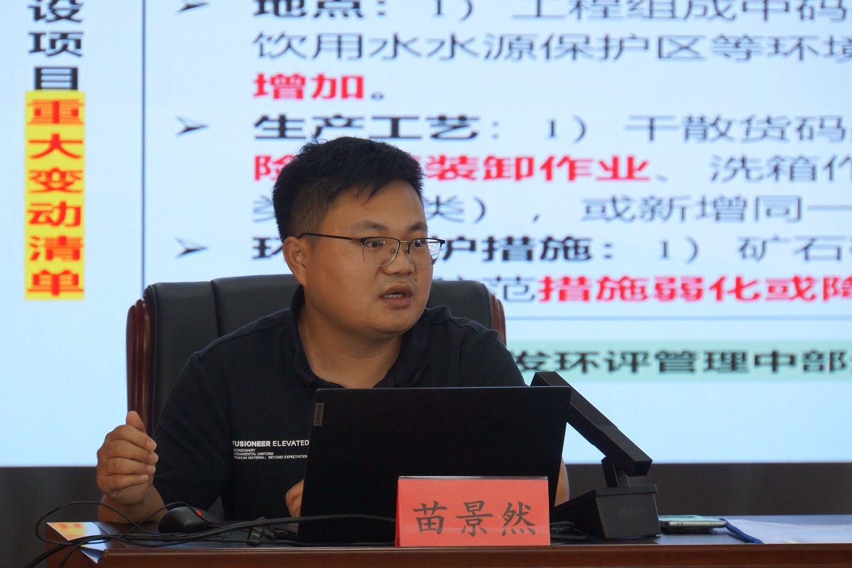 澳门威尼斯
