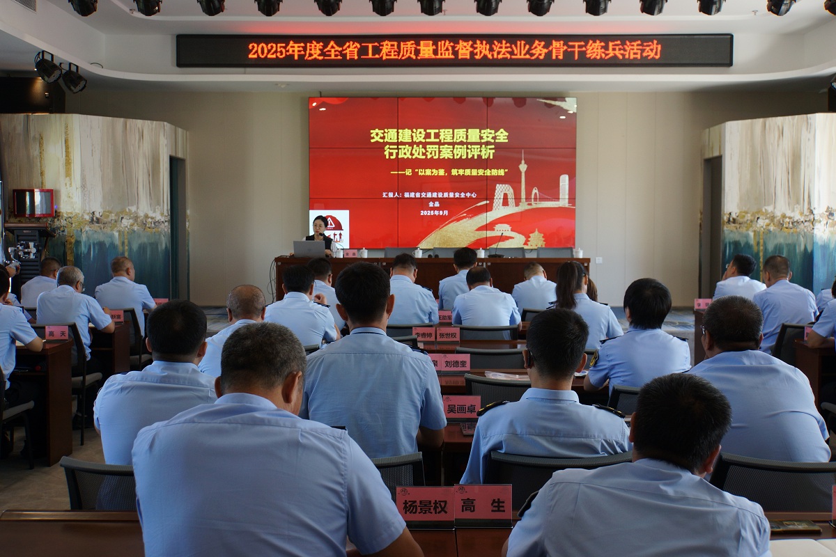 澳门威尼斯