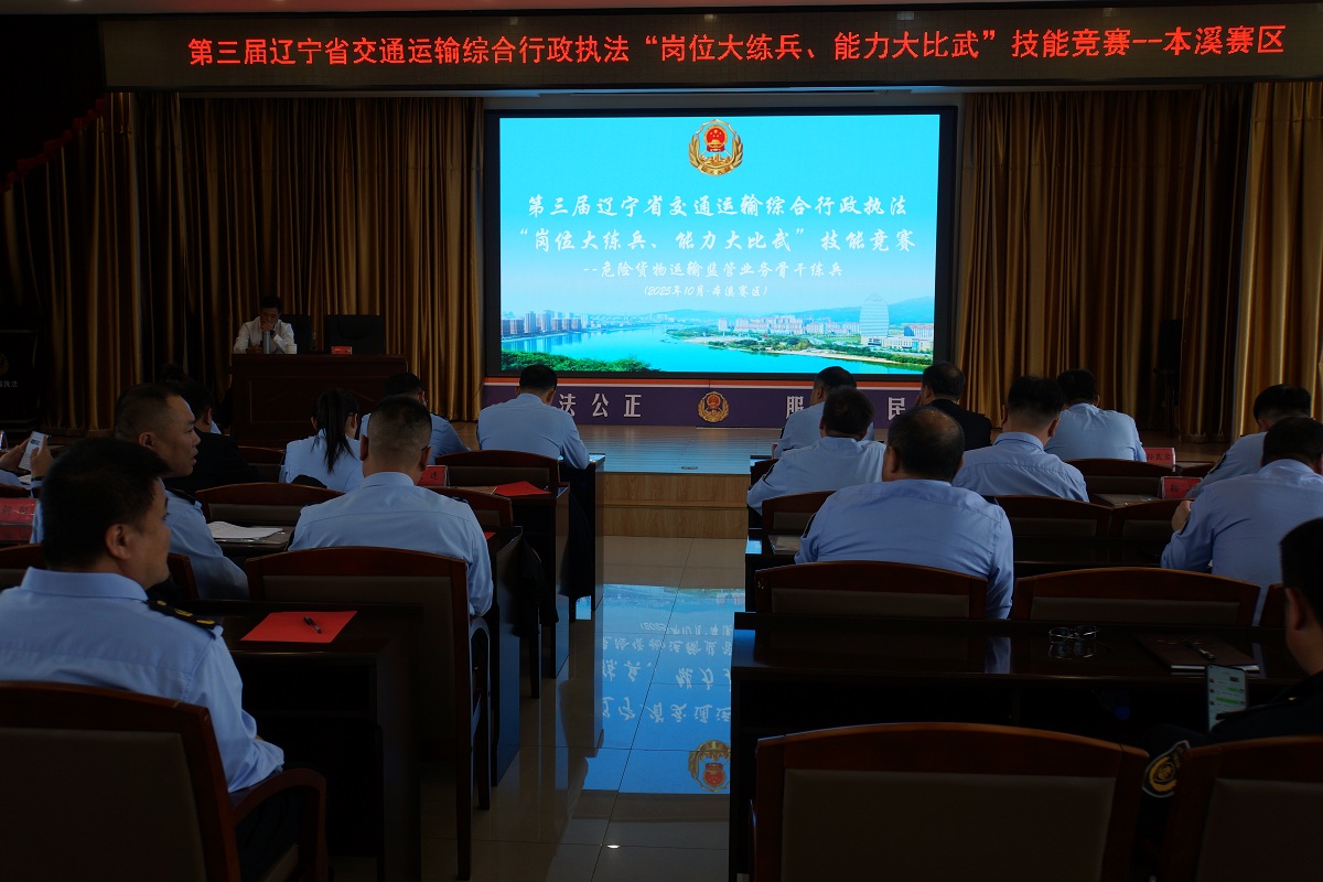 澳门威尼斯