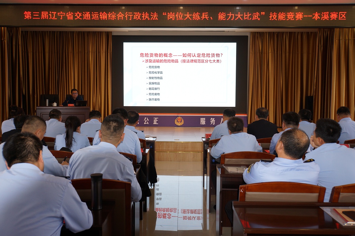 澳门威尼斯