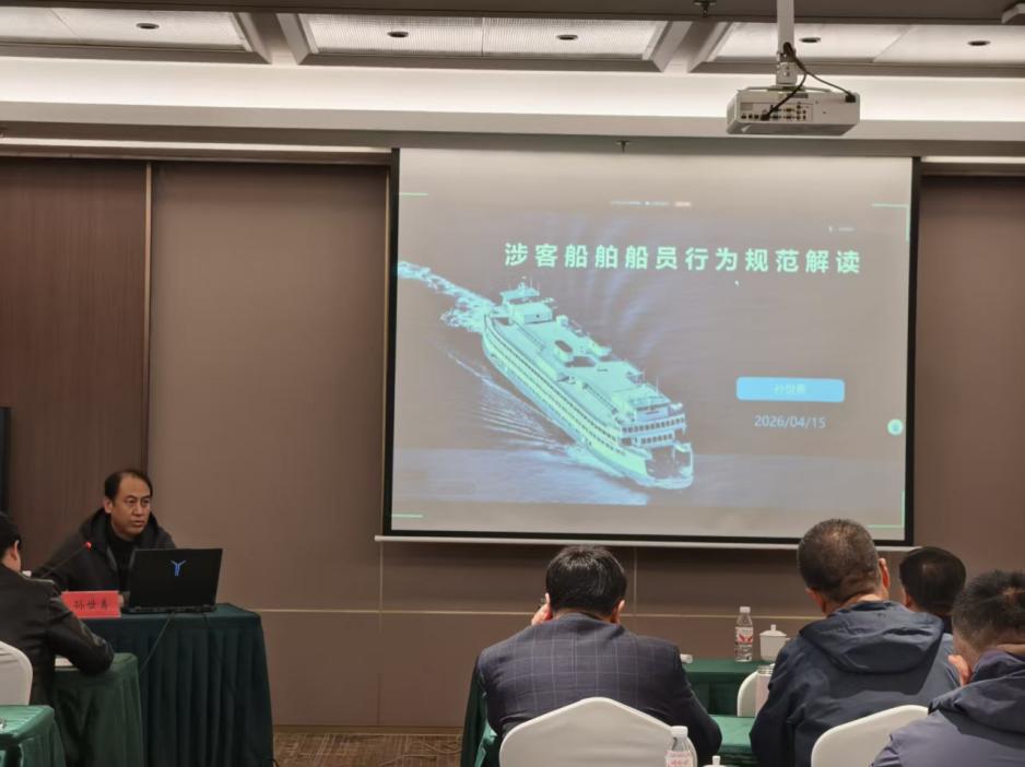 澳门威尼斯
