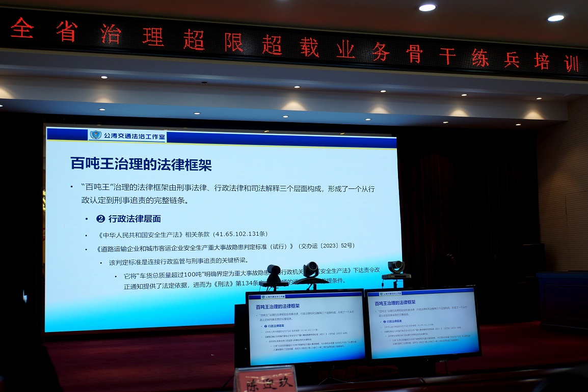 澳门威尼斯