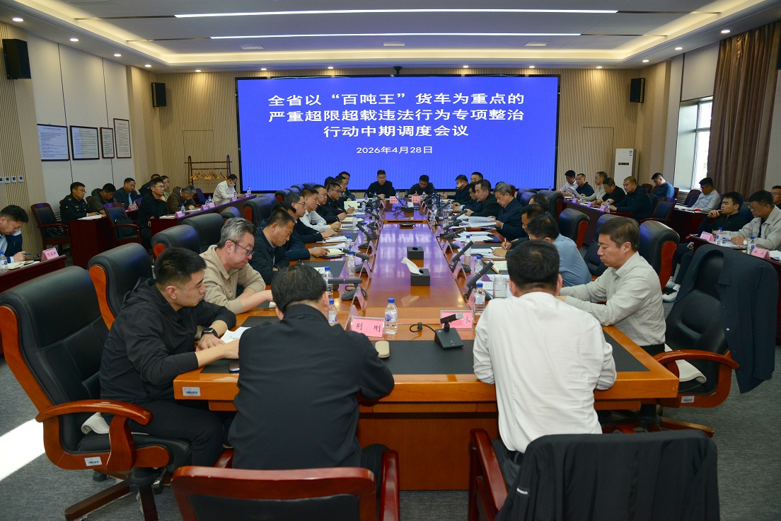 澳门威尼斯
