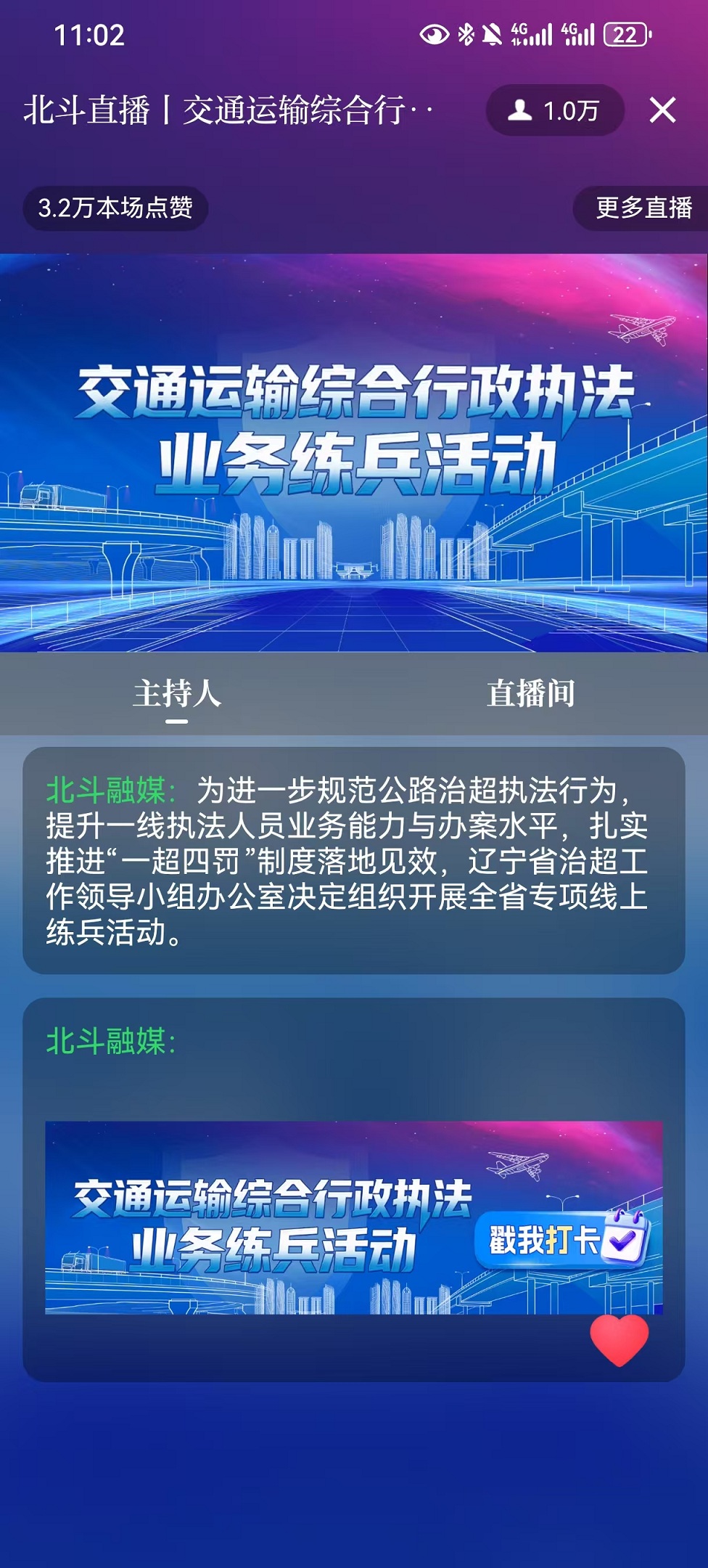 澳门威尼斯