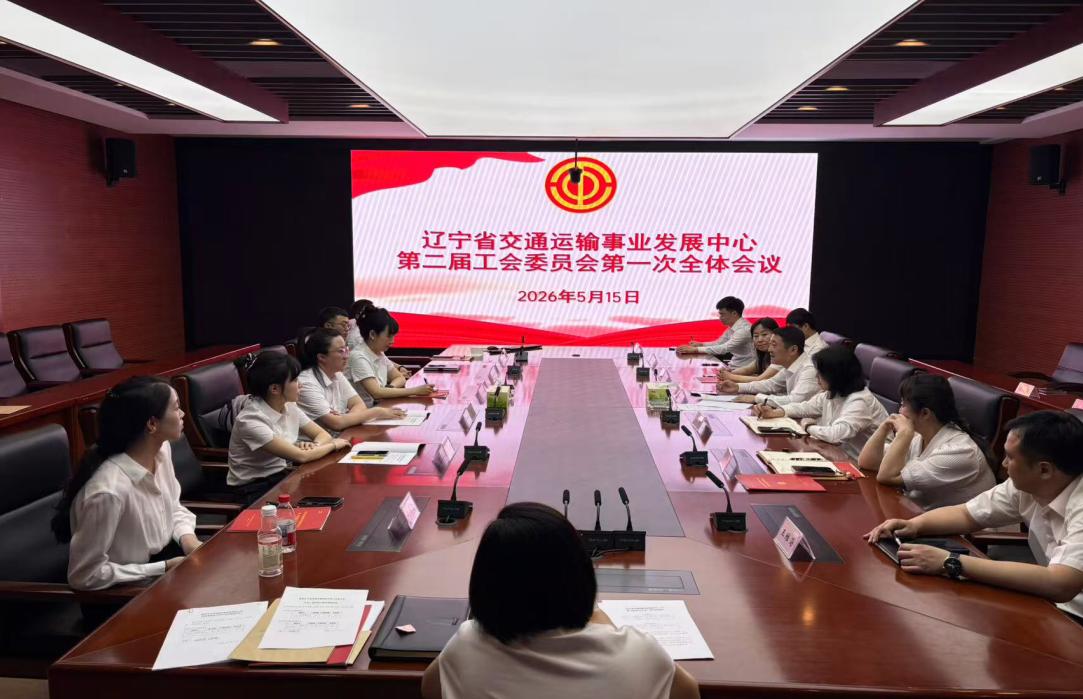 澳门威尼斯