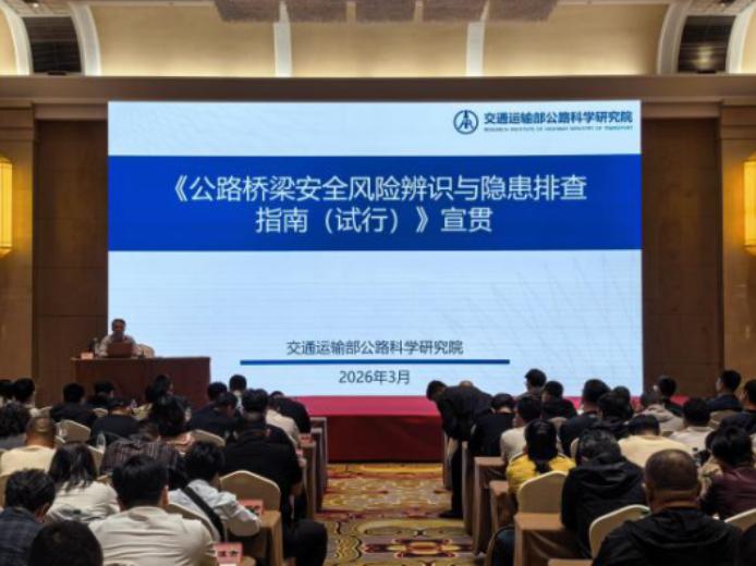 澳门威尼斯