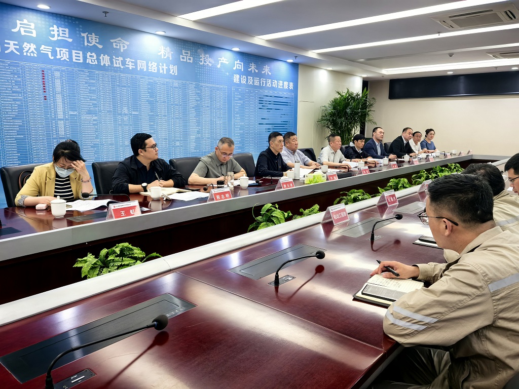 澳门威尼斯