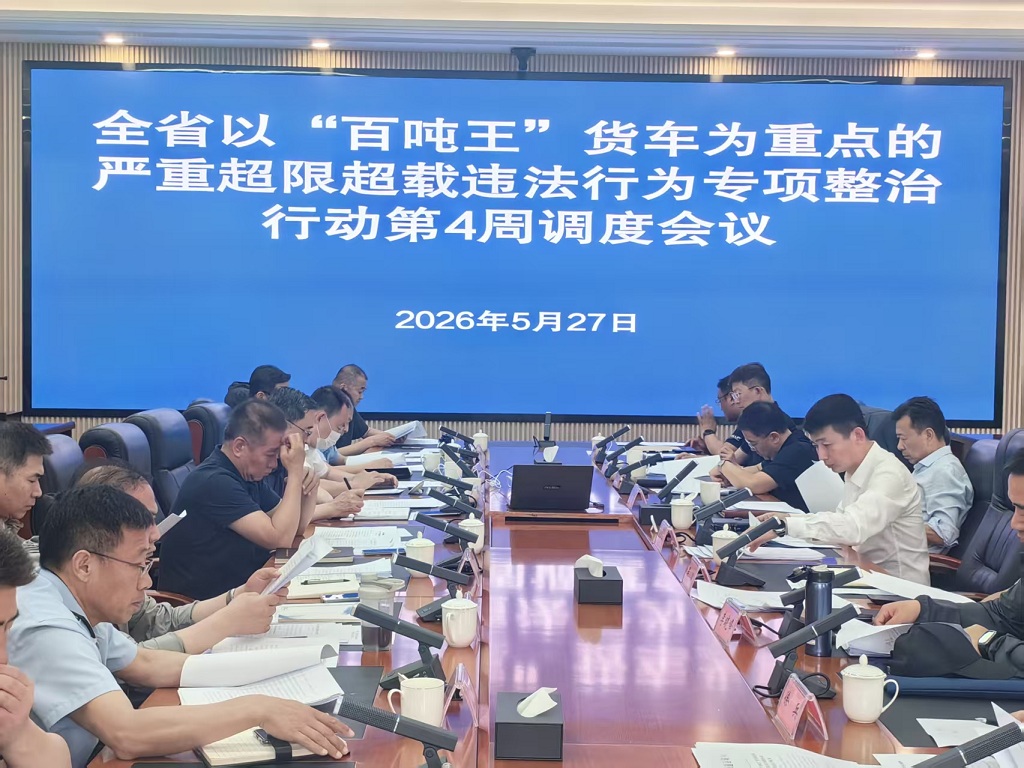澳门威尼斯