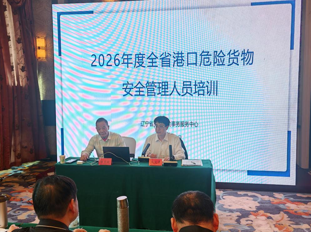 澳门威尼斯