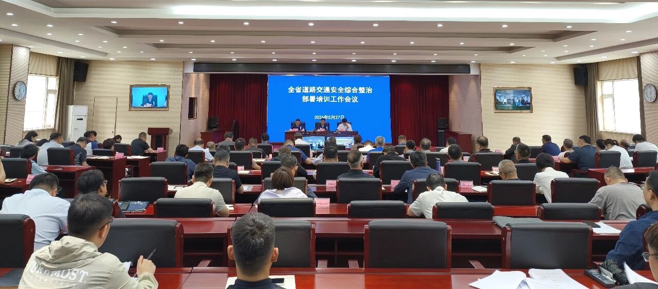 澳门威尼斯