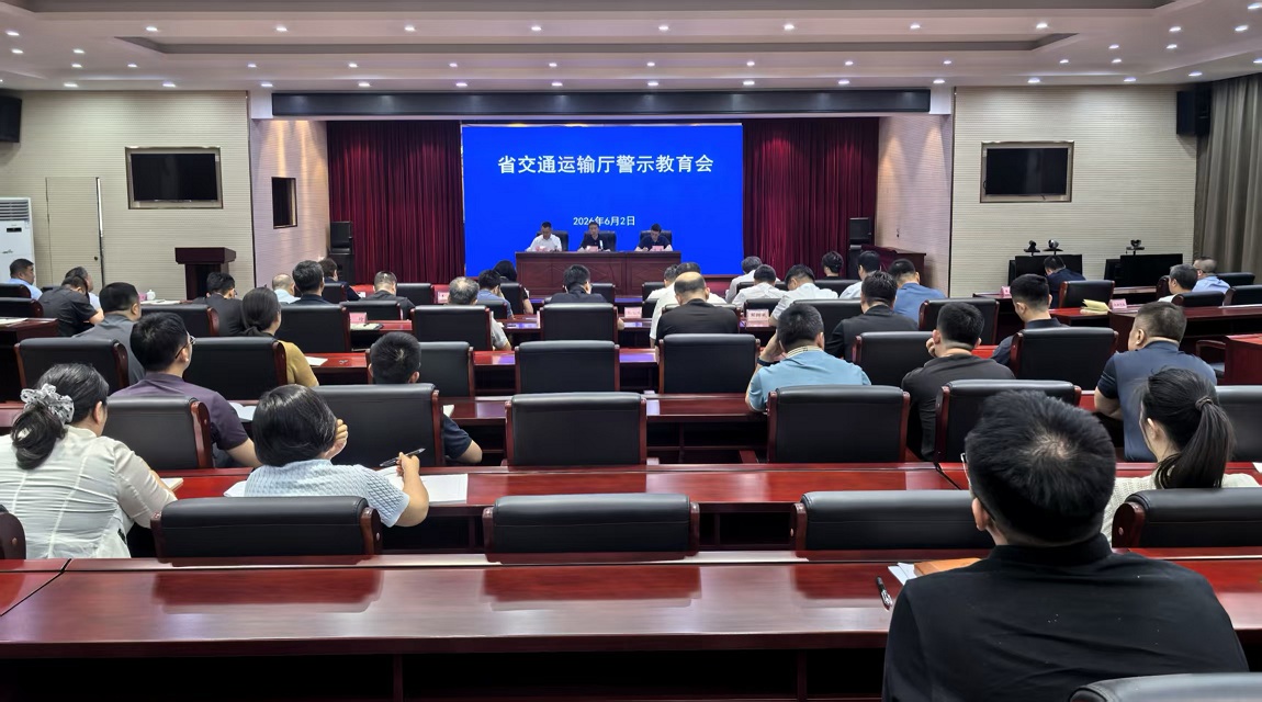 澳门威尼斯
