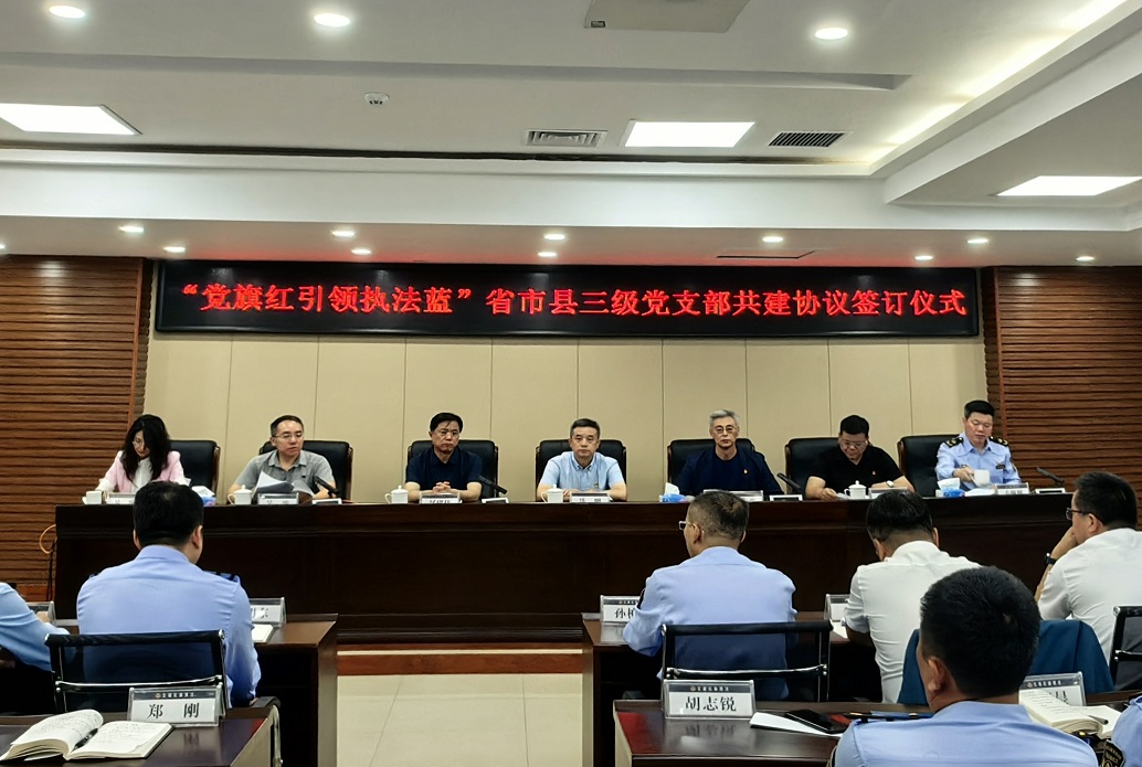 澳门威尼斯