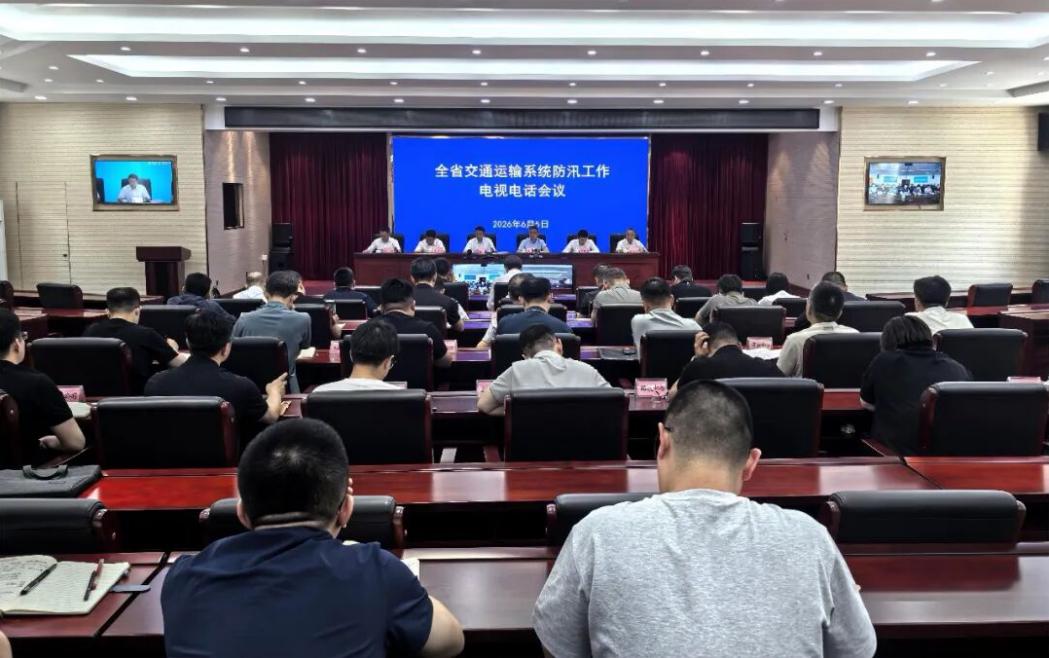 澳门威尼斯