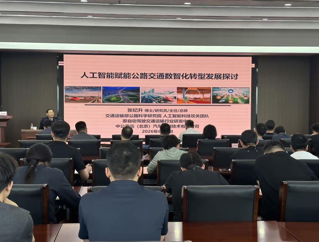 澳门威尼斯