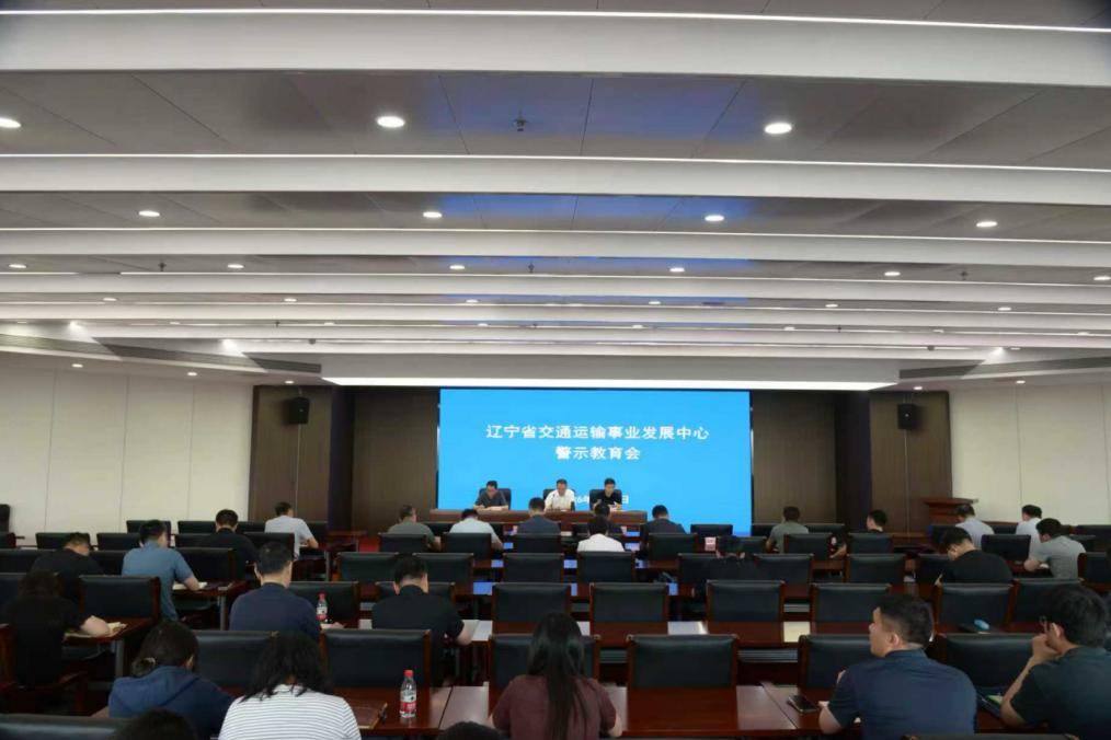 澳门威尼斯