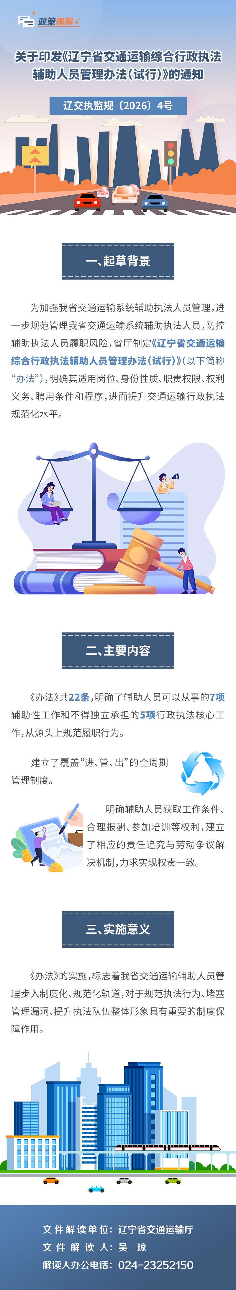 澳门威尼斯